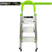 Closed view of StepIt™ ladder by Rackit Direct, featuring a striking green handle, safety clasps, and an informative label displaying various ladder positions. The ladder's robust silver frame and textured steps highlight its durability and user-friendly design, tailored for both home and professional environments.